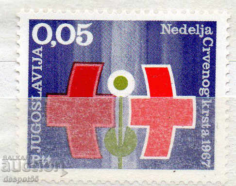1967. Γιουγκοσλαβία. Ερυθρός Σταυρός.