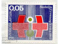 1967. Iugoslavia. Crucea Roșie.