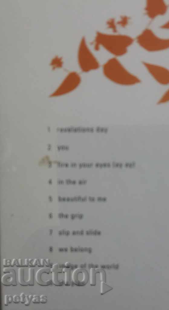 Auction Two Face - Sounds Of A Rude World Auction Two Face - Sounds Of A Rude World