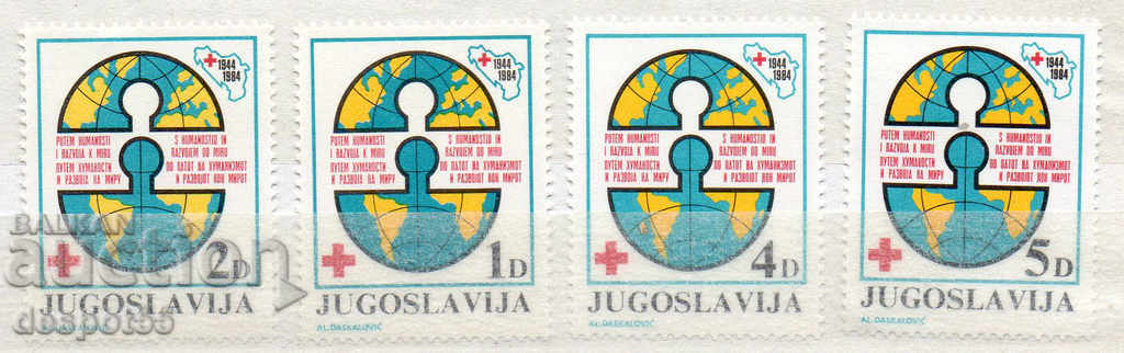 1984. Γιουγκοσλαβία. Ερυθρός Σταυρός.