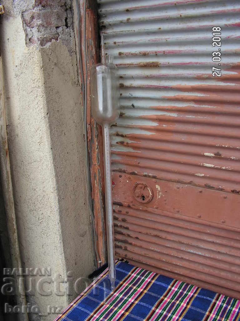 9142. ΜΕΓΑΛΗ ΧΗΜΕΙΑ με τιμή 15.00 BGN | € 7.67 9142. ΜΕΓΑΛΗ ΧΗΜΕΙΑ με τιμή 15.00 BGN | € 7.67