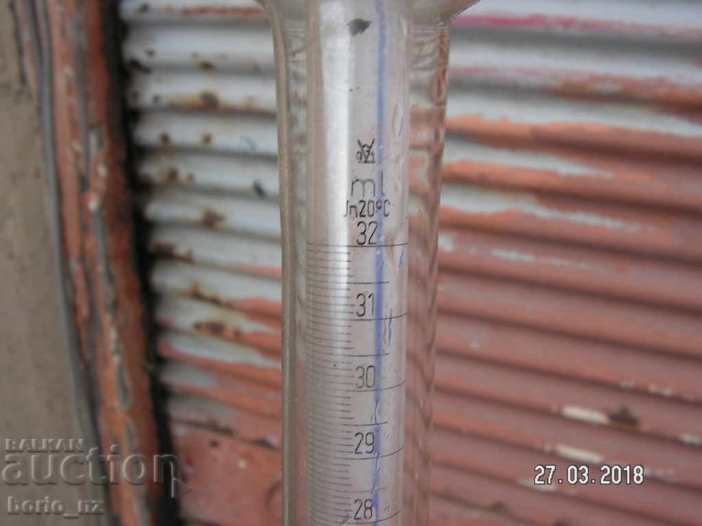 Δημοπρασία 9142. ΜΕΓΑΛΗ ΧΗΜΕΙΑ Δημοπρασία 9142. ΜΕΓΑΛΗ ΧΗΜΕΙΑ