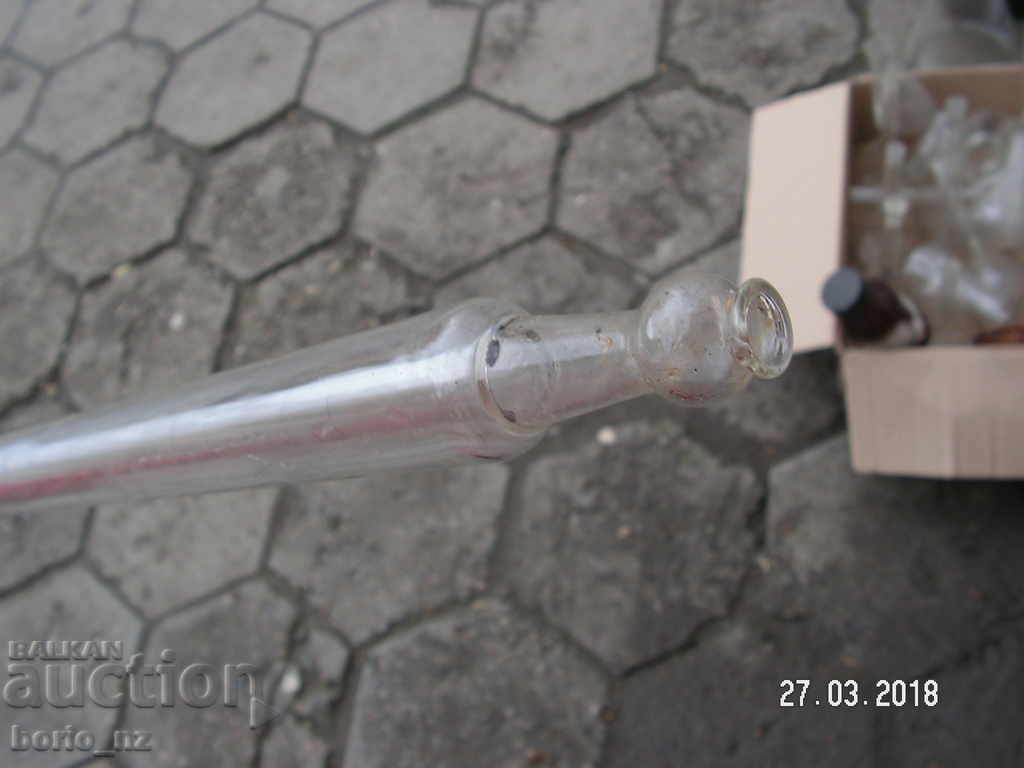 9142. ΜΕΓΑΛΗ ΧΗΜΕΙΑ - 7 9142. ΜΕΓΑΛΗ ΧΗΜΕΙΑ - 7