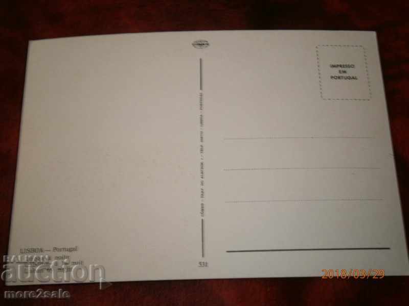 Card - LISBON PORTUGAL - NOT RUN - EXCELLENT with price 1.30 BGN | € 0.66 Card - LISBON PORTUGAL - NOT RUN - EXCELLENT with price 1.30 BGN | € 0.66