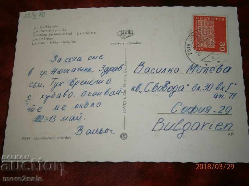 Καρτ ποστάλ - NYUSHATEL - ΕΛΒΕΤΙΑ - ΤΑΞΙΔΙ 1970 με τιμή 0.70 BGN | € 0.36 Καρτ ποστάλ - NYUSHATEL - ΕΛΒΕΤΙΑ - ΤΑΞΙΔΙ 1970 με τιμή 0.70 BGN | € 0.36