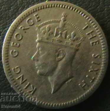 3 pence 1952, South Rhodesia with price 11.99 BGN | € 6.13 3 pence 1952, South Rhodesia with price 11.99 BGN | € 6.13