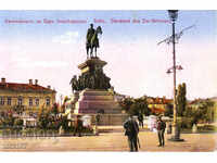 1923 България, София, паметникът на Цар Освободител