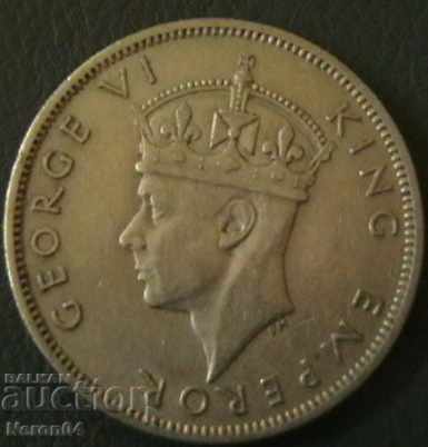 2 shilling 1947, South Rhodesia with price € 15.33 | 29.98 BGN 2 shilling 1947, South Rhodesia with price € 15.33 | 29.98 BGN