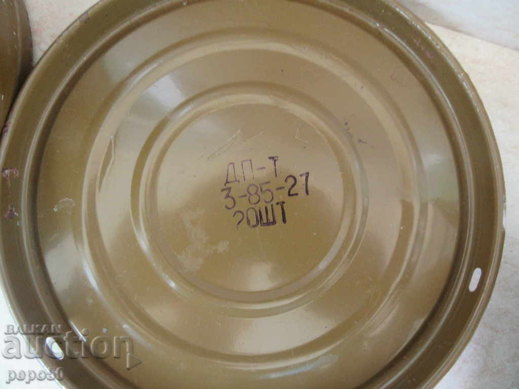 METAL BOX OF SAFETY INSULATION "IP-5" / 25x13cm / with price 10.00 BGN | € 5.11 METAL BOX OF SAFETY INSULATION "IP-5" / 25x13cm / with price 10.00 BGN | € 5.11