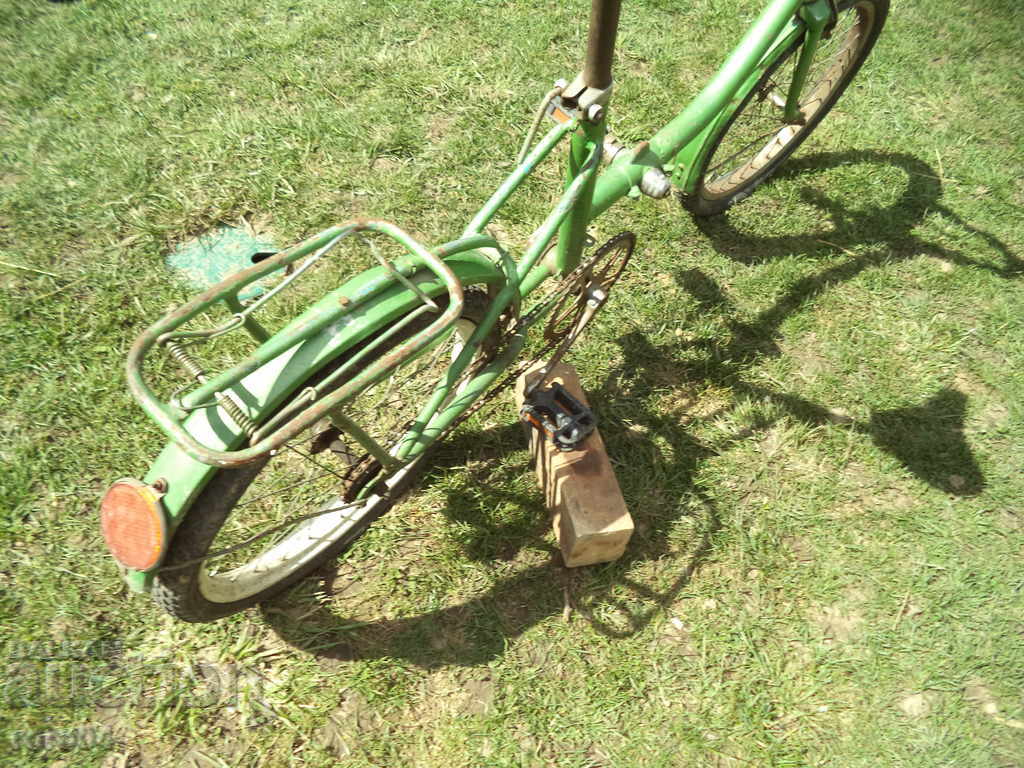 Livrarea RETRO VELOSIPED - G C H