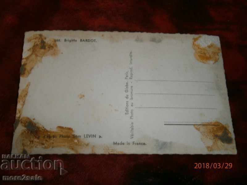 POSTAL CARD - BRIDGE BARDO with price 0.70 BGN | € 0.36 POSTAL CARD - BRIDGE BARDO with price 0.70 BGN | € 0.36