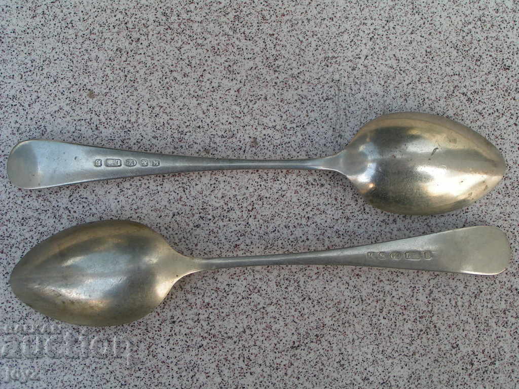 2 teaspoons with price 10.00 BGN | € 5.11 2 teaspoons with price 10.00 BGN | € 5.11