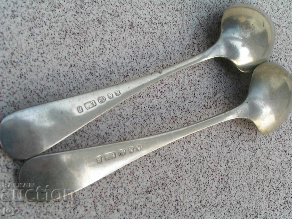 Delivery of 2 teaspoons Delivery of 2 teaspoons