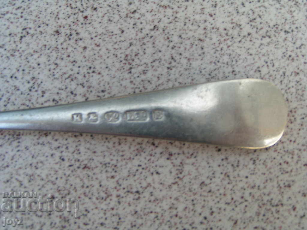 2 teaspoons - 6 2 teaspoons - 6