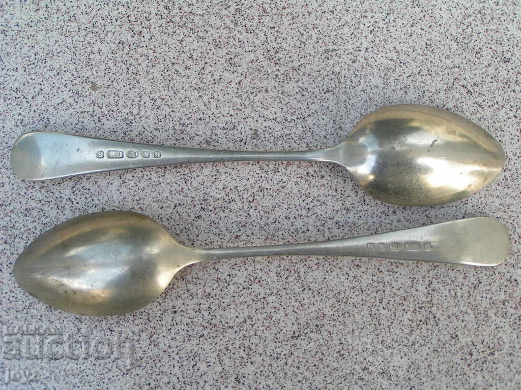 2 teaspoons - 7 2 teaspoons - 7