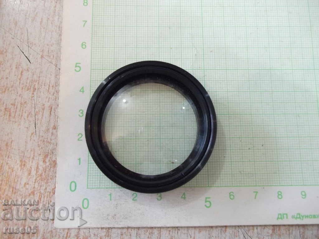 Lens with metal lens for camera lens (+2; 40.5x0.5) with price 6.00 BGN | € 3.07 Lens with metal lens for camera lens (+2; 40.5x0.5) with price 6.00 BGN | € 3.07