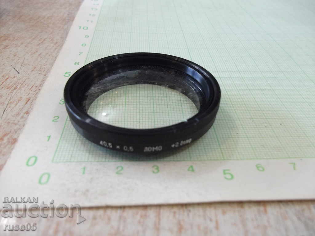 Auction Lens with metal lens for camera lens (+2; 40.5x0.5) Auction Lens with metal lens for camera lens (+2; 40.5x0.5)