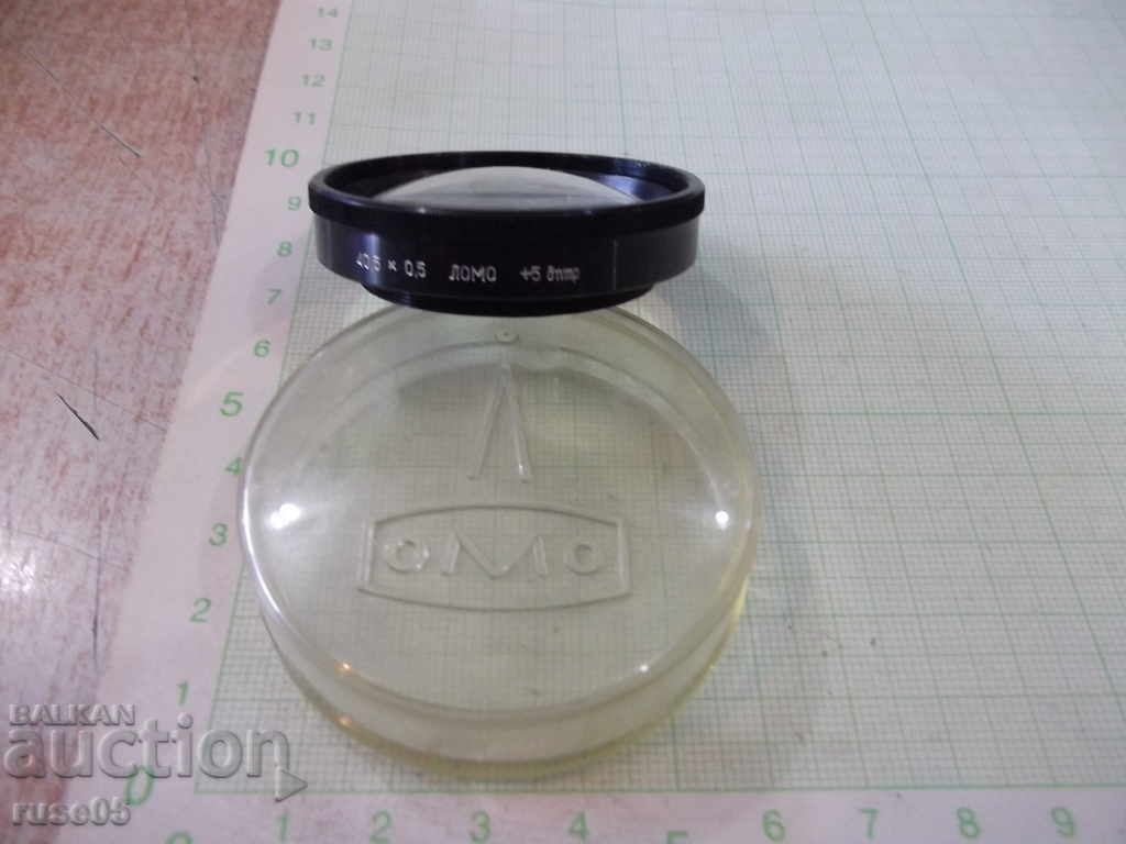 Лупа с метален пръстен за обектив на фотоапарат(+5;40,5х0,5)