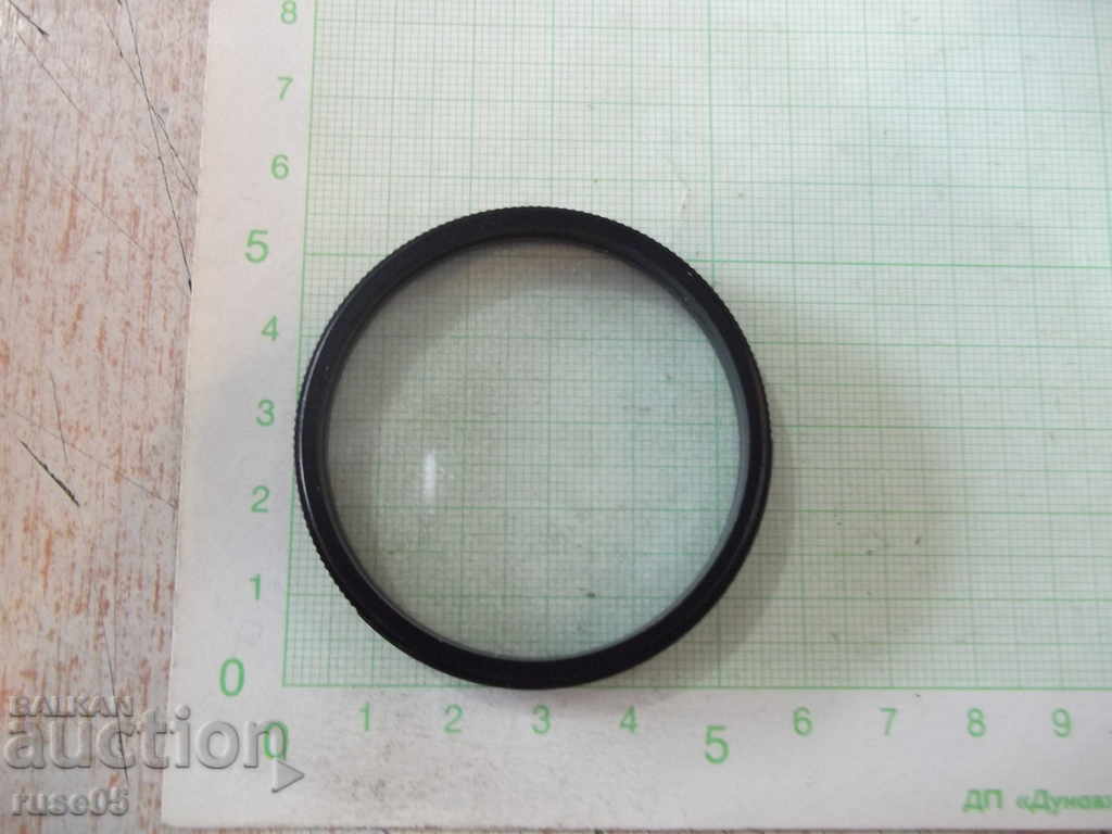 Filtru pentru obiectivele camerei (HOYA SOFT-SPOT 52mm JAPAN) - 6