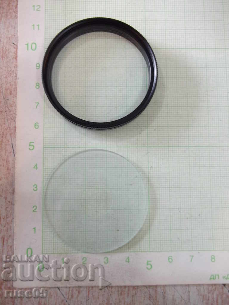 Filtru pentru obiectivele camerei (HOYA SOFT-SPOT 52mm JAPAN) - 7