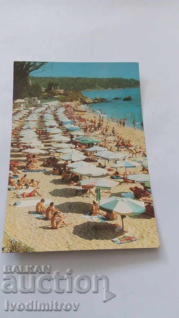 Ταχυδρομική κάρτα Η παραλία Druzhba 1973