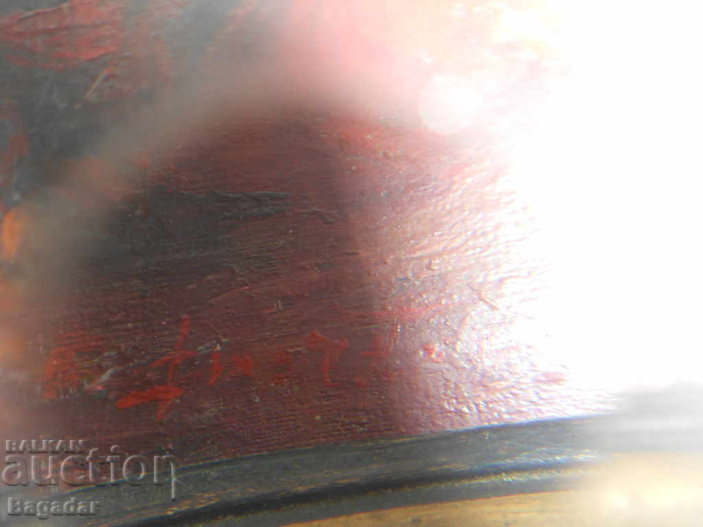 Old picture - 6 Old picture - 6