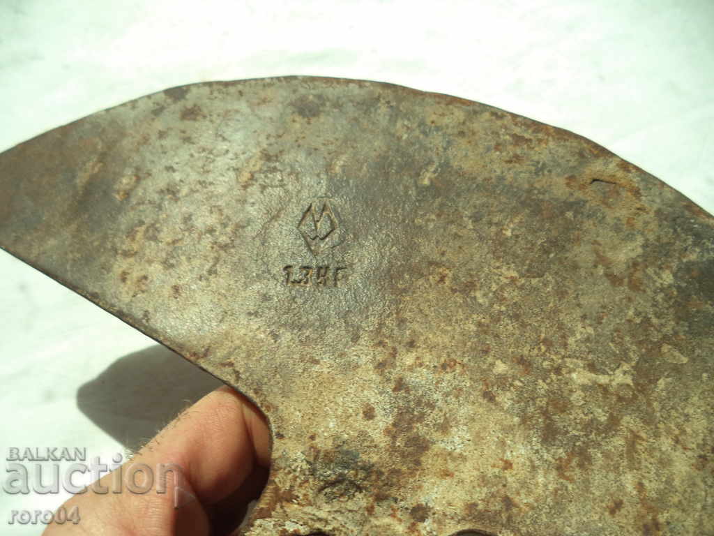 Auction GREAT OLD BULGARIAN MOTHER - MARKED Auction GREAT OLD BULGARIAN MOTHER - MARKED