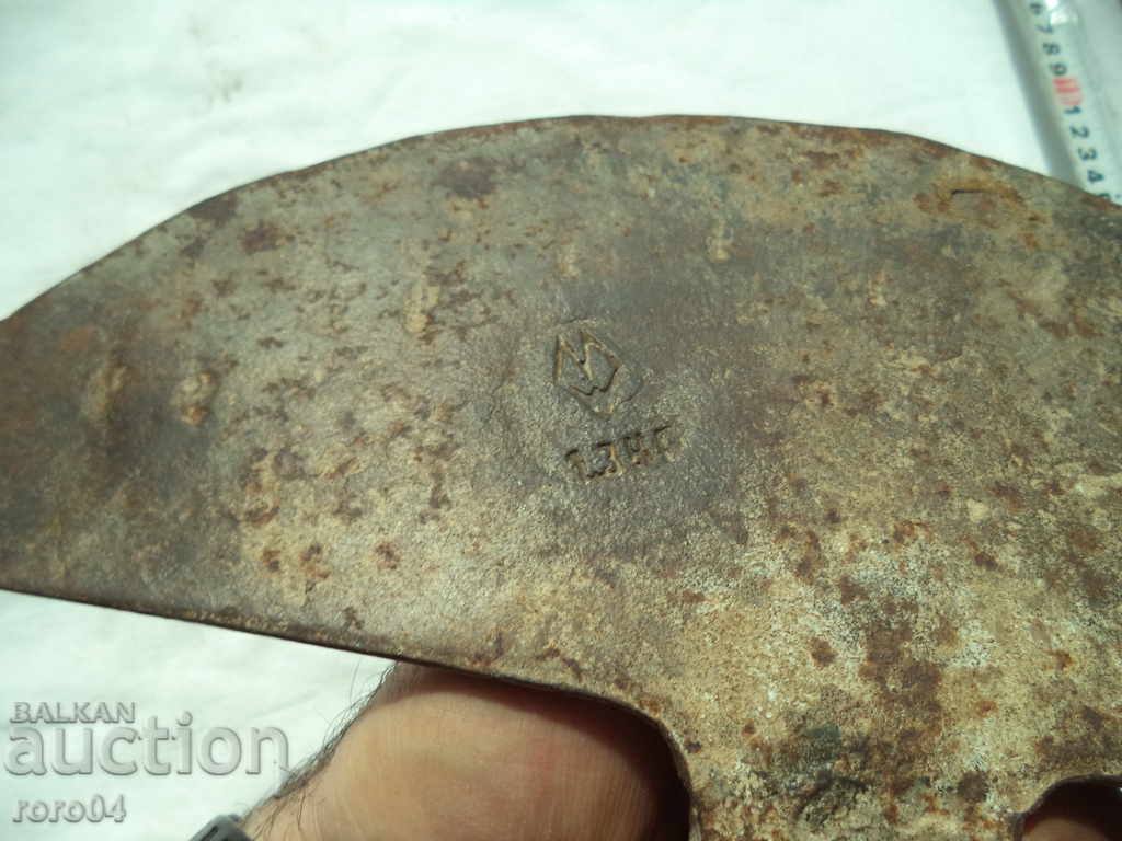 GREAT OLD BULGARIAN MOTHER - MARKED - 7 GREAT OLD BULGARIAN MOTHER - MARKED - 7