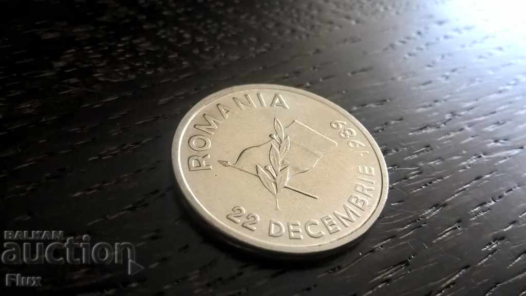 Monetta - Romania - 10 lei | 1992 with price 1.35 BGN | € 0.69 Monetta - Romania - 10 lei | 1992 with price 1.35 BGN | € 0.69