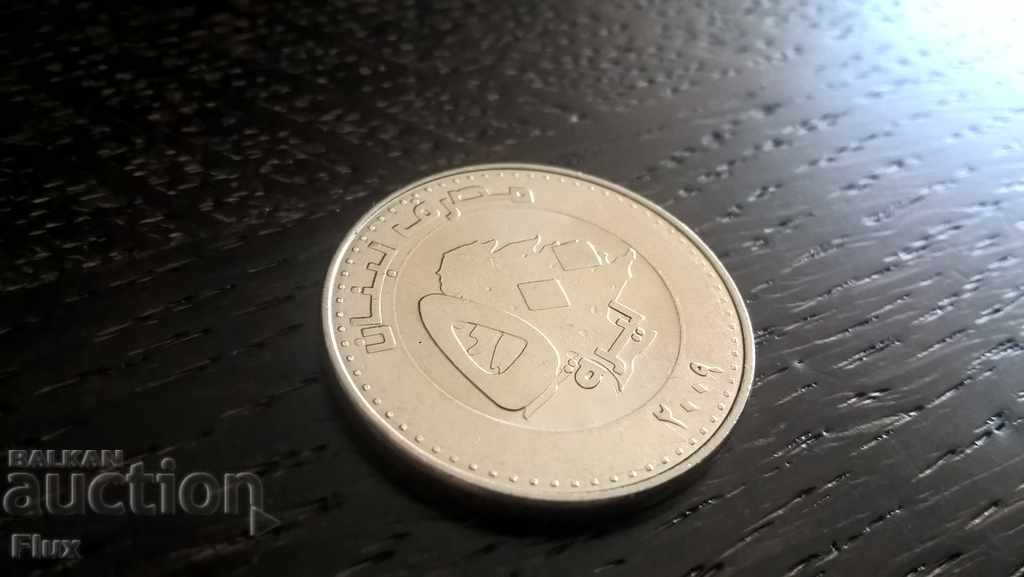 Monetta - Lebanon - 500 pounds 2009 with price 2.00 BGN | € 1.02 Monetta - Lebanon - 500 pounds 2009 with price 2.00 BGN | € 1.02