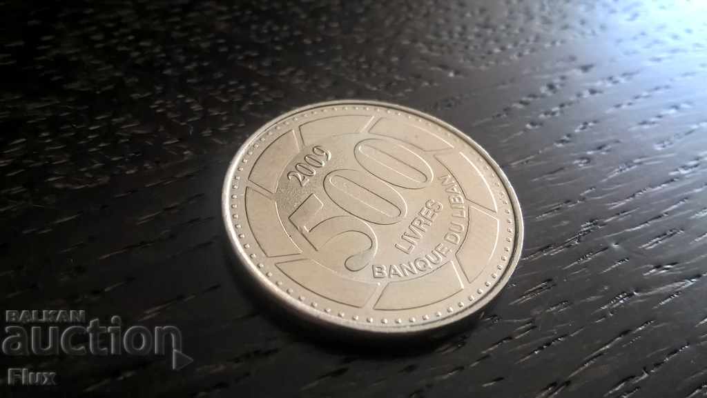 Monetta - Liban - 500 de lire sterline 2009.