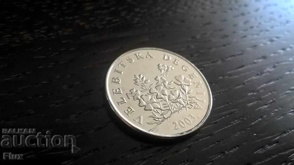 Monet - Croatia - 50 linden 2003 with price 0.95 BGN | € 0.49 Monet - Croatia - 50 linden 2003 with price 0.95 BGN | € 0.49