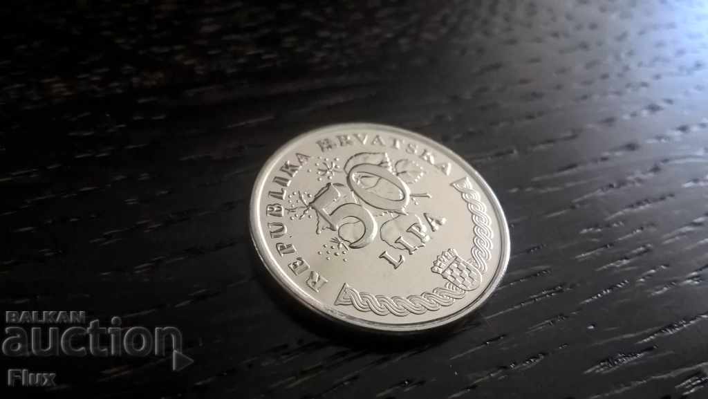 Mонета - Хърватска - 50 липа | 2003г.