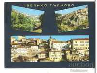 Postcard Bulgaria V.Tarnovo 8 *