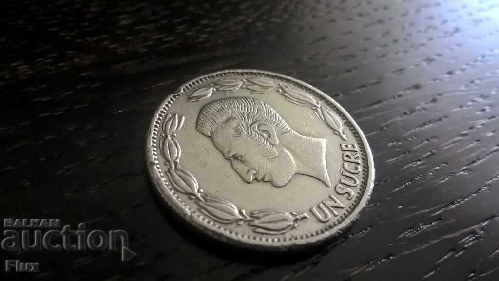 Monet - Ecuador - 1 Sucre | 1970 with price 2.25 BGN | € 1.15
