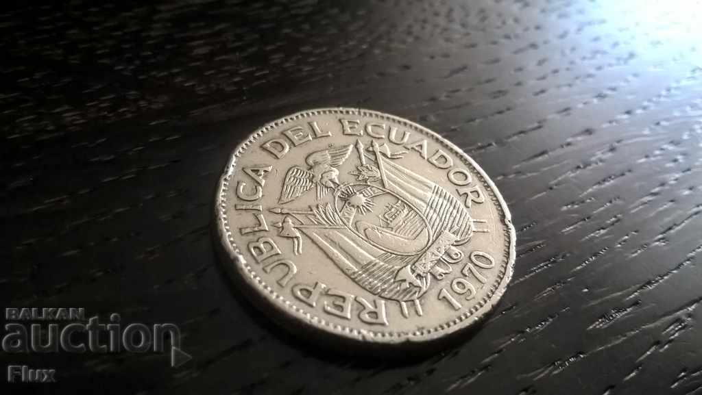 Mонета - Еквадор - 1 сукре | 1970г.