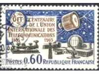 Клеймована марка Космос, Сателит Комуникации 1965 от Франция