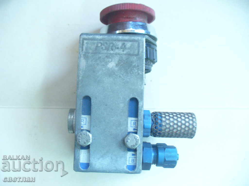 KIPCHE-KEY with price 5.00 BGN | € 2.56 KIPCHE-KEY with price 5.00 BGN | € 2.56