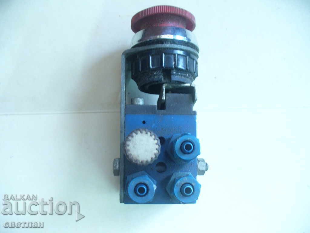 Delivery of KIPCHE-KEY Delivery of KIPCHE-KEY