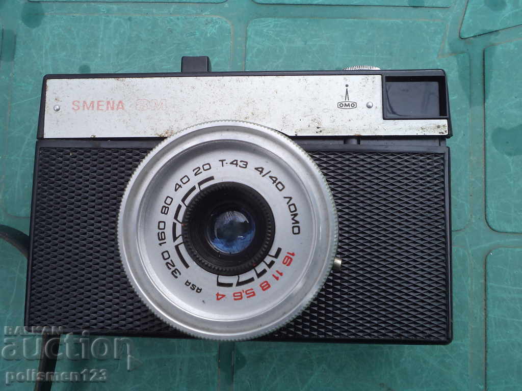 Auction CAMERA Auction CAMERA