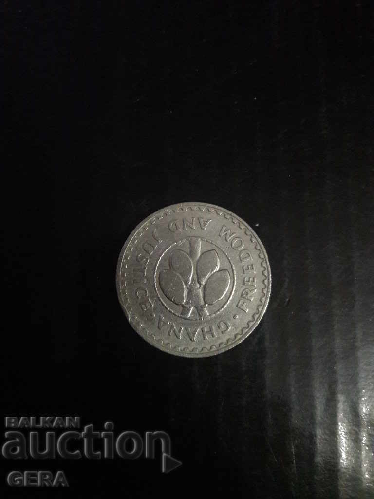 монета 20 пасаван Гамбия