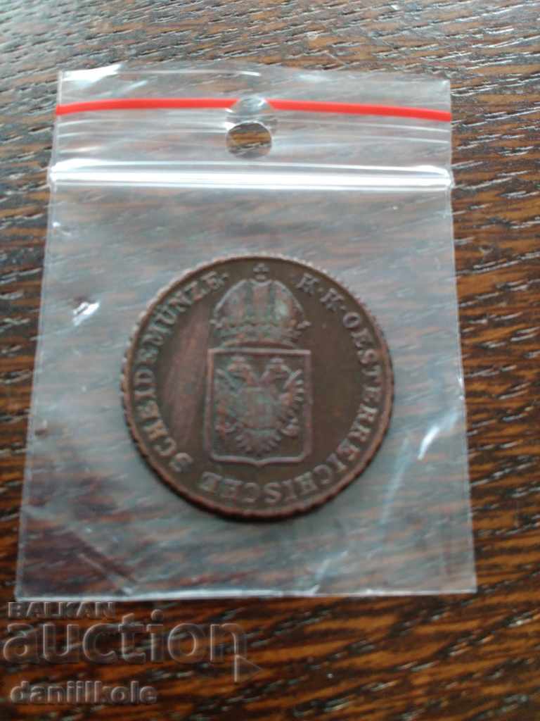 * $ * Y * $ * 1 CROSSER AUSTRIA 1816 - EXCELLENT * $ * Y * $ * with price 14.90 BGN | € 7.62 * $ * Y * $ * 1 CROSSER AUSTRIA 1816 - EXCELLENT * $ * Y * $ * with price 14.90 BGN | € 7.62