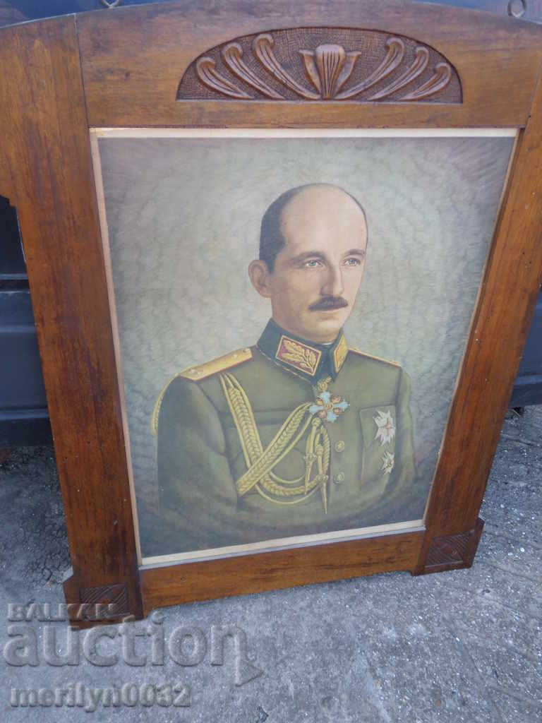 Auction Portrait of Tsar Boris III in uniform, Union of Reserve Non-Commissioned Officers Auction Portrait of Tsar Boris III in uniform, Union of Reserve Non-Commissioned Officers