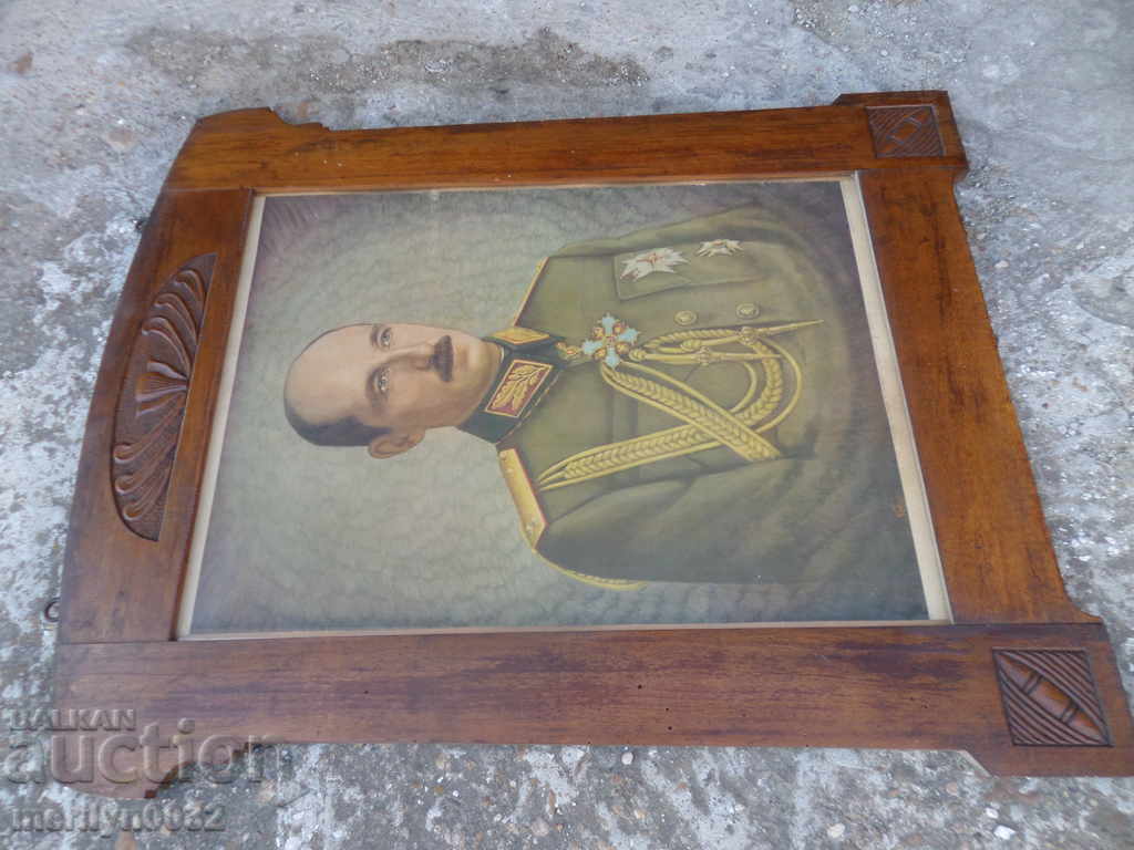 Portrait of Tsar Boris III in uniform, Union of Reserve Non-Commissioned Officers - 5 Portrait of Tsar Boris III in uniform, Union of Reserve Non-Commissioned Officers - 5