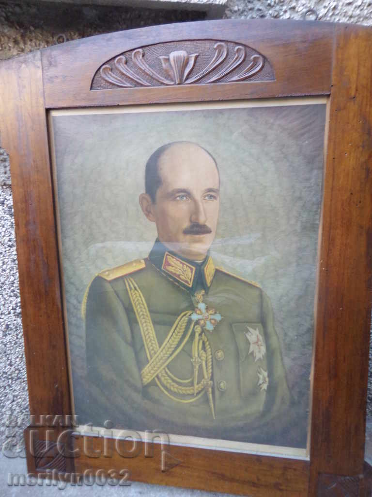Portrait of Tsar Boris III in uniform, Union of Reserve Non-Commissioned Officers Portrait of Tsar Boris III in uniform, Union of Reserve Non-Commissioned Officers