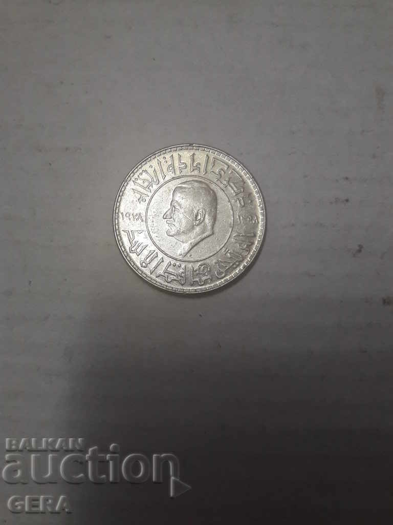 o monedă din Iordania
