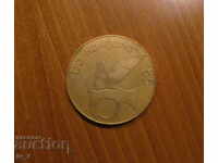 PLAQUE - INTERNATIONAL PHILATELIC EXHIBITION, BALKANFILA VRATSA 85