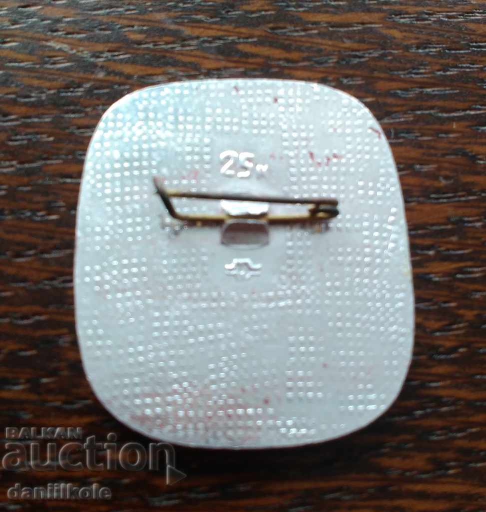 * * * Y * $ * OLD COLLECTION COLLECTION ВЛССМ - КОМСОМОЛ СССР * $ * Y * $ * with price 3.90 BGN | € 1.99 * * * Y * $ * OLD COLLECTION COLLECTION ВЛССМ - КОМСОМОЛ СССР * $ * Y * $ * with price 3.90 BGN | € 1.99