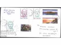 Пътувал плик с марки Изгледи 2004, Личности 2017 от Гърция