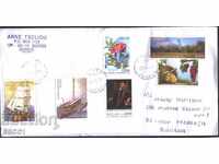 Пътувал плик с марки Кораби 2011, Флора  от Гърция